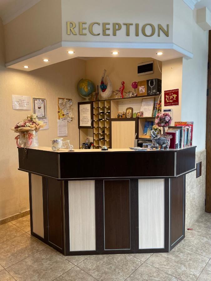 Family Hotel Deykin Sunny Beach Eksteriør billede